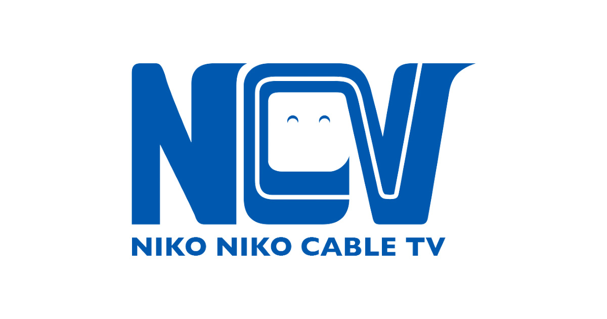 株式会社ニューメディア - ケーブルテレビ・インターネットのNCV。インターネットの接続や、ケーブルテレビのお申込みはこちらへ！地域密着のサービスで、快適にご利用いただけます！スマートフォンや固定電話がお得に使えるサービスもあります。