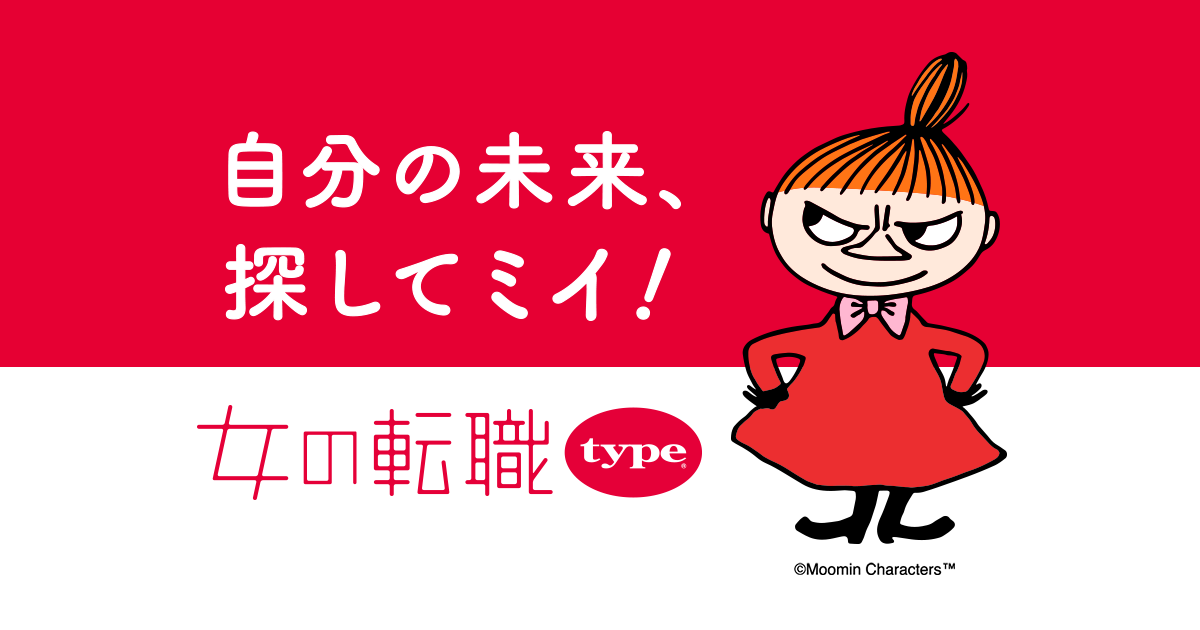 woman-type.jp