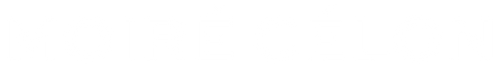 Moiré Célon