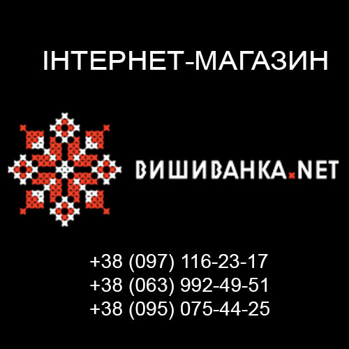 vyshyvanka.net
