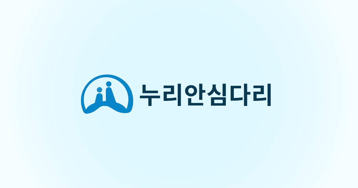 nurisafe.org