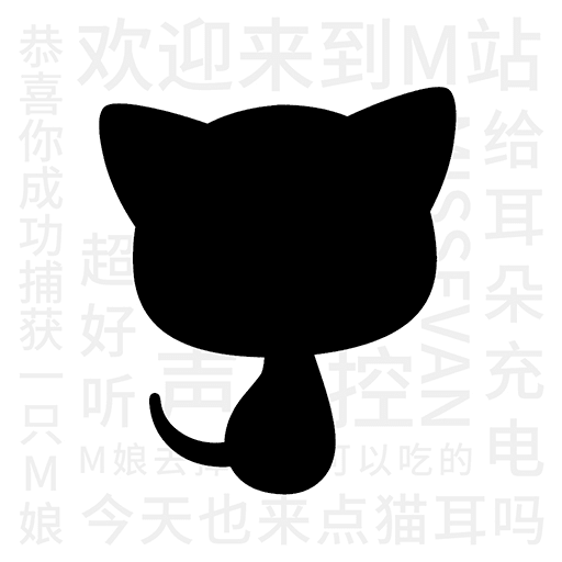 北京喵斯拉网络科技有限公司