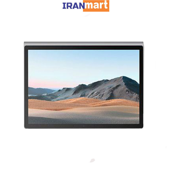فروشگاه اینترنتی ایران مارت