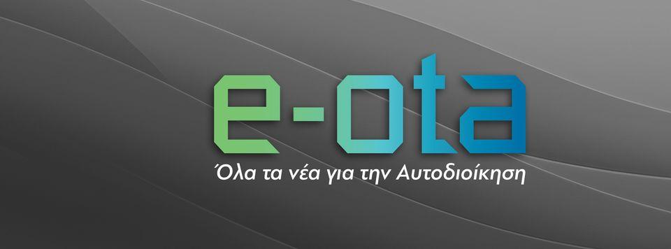 e-OTA