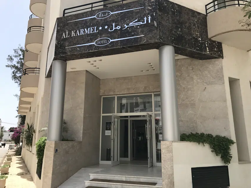 AL KARMEL, Tunis - official website of the hotel