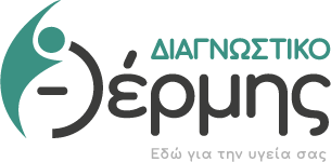 ΔΙΑΓΝΩΣΤΙΚΟ ΘΕΡΜΗΣ