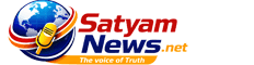 హోమ్ - Satyam News
