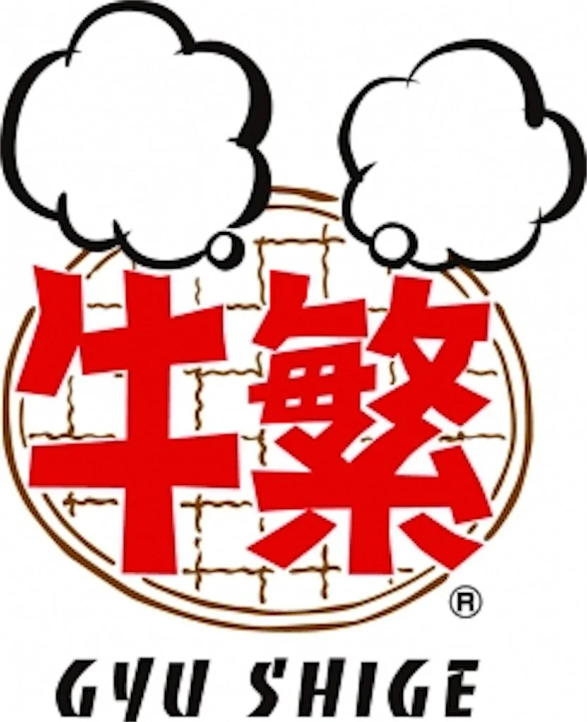 Gyu Shige Japanese BBQ & Bar