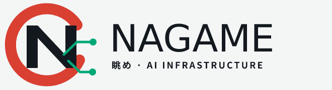 nagame.ai
