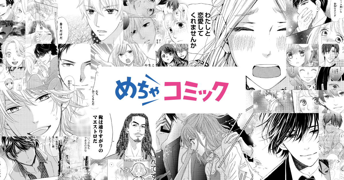 （株）アムタス